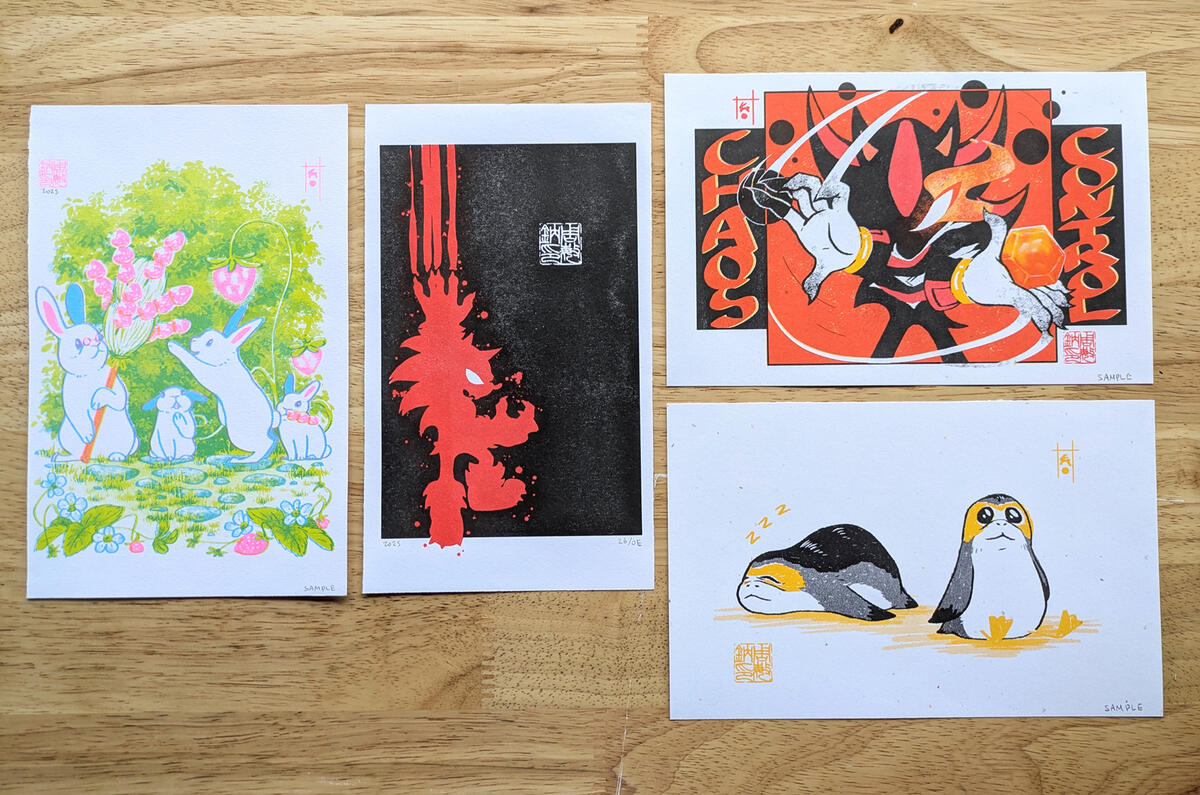 5.5 x 8.5 Riso Prints