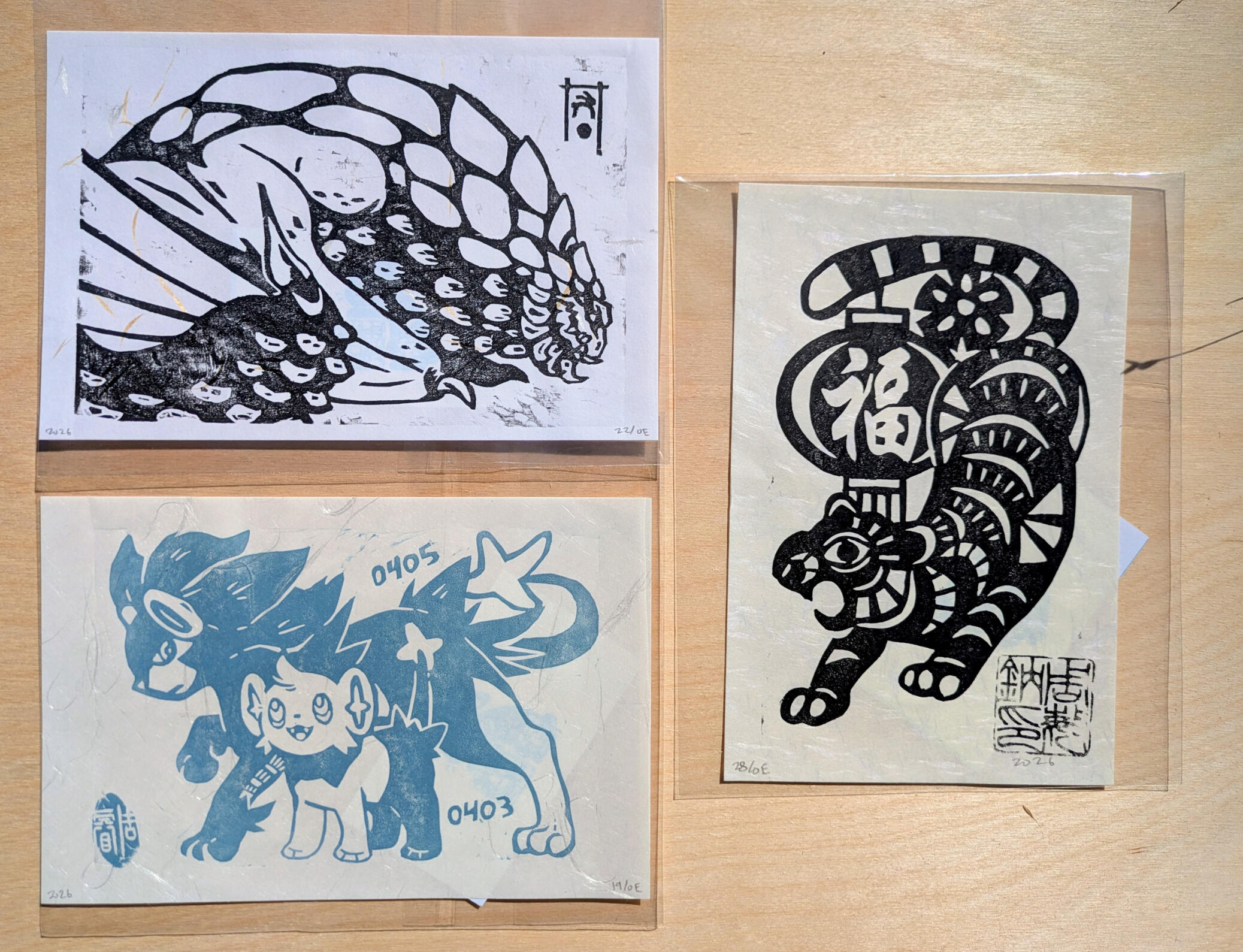 Woodcut / Linocut Prints