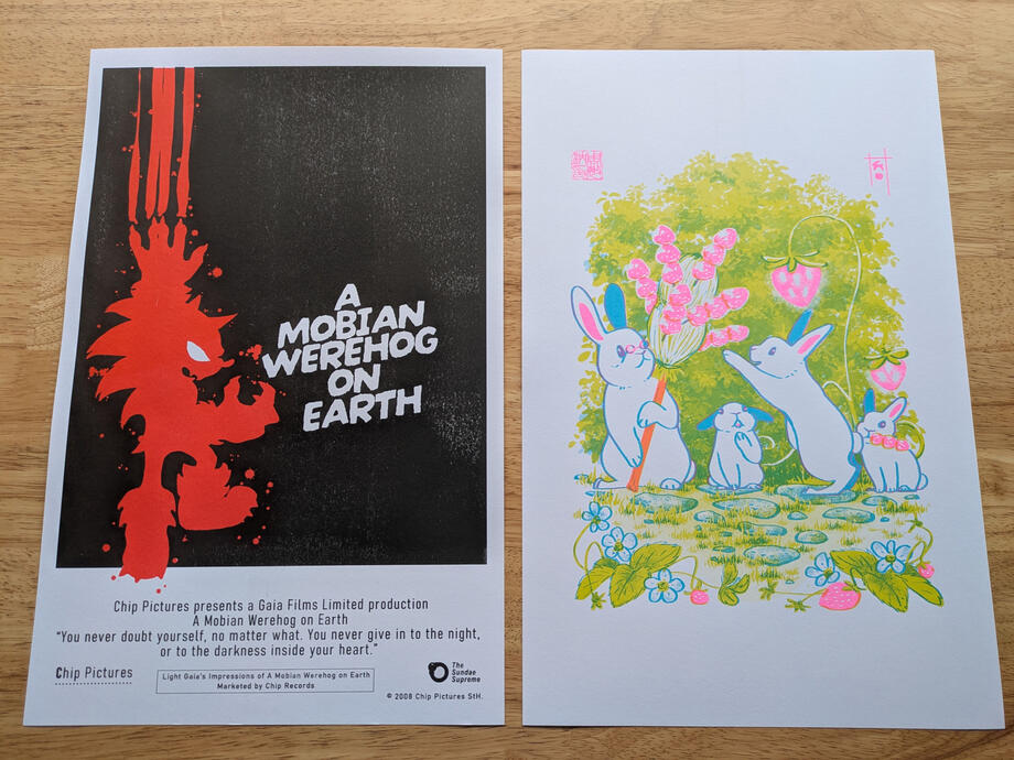 Riso Prints