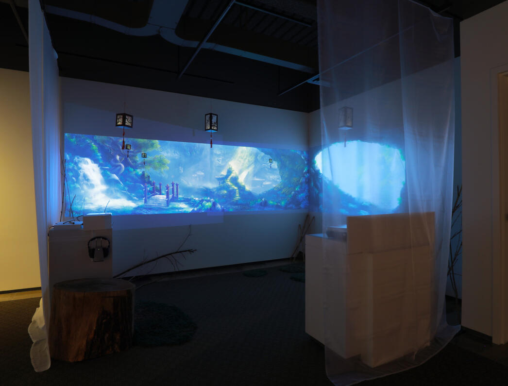 水帘洞 ShuiLian Dong, Installation Art