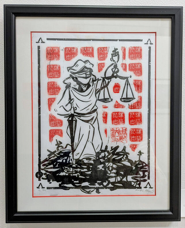 Justice for the Chinese, Linoprint on Chinese Mulberry Paper