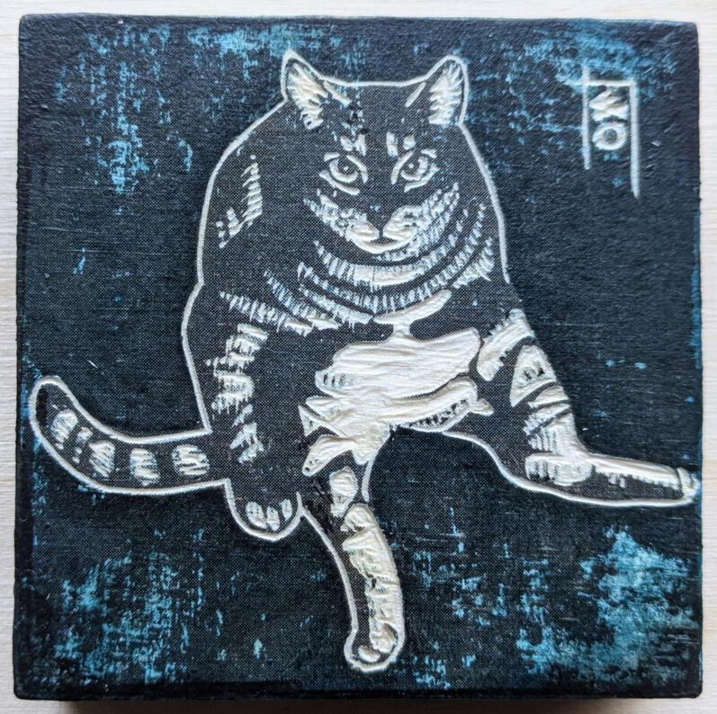 Jujube: Sit, Woodcut and Mixed Media