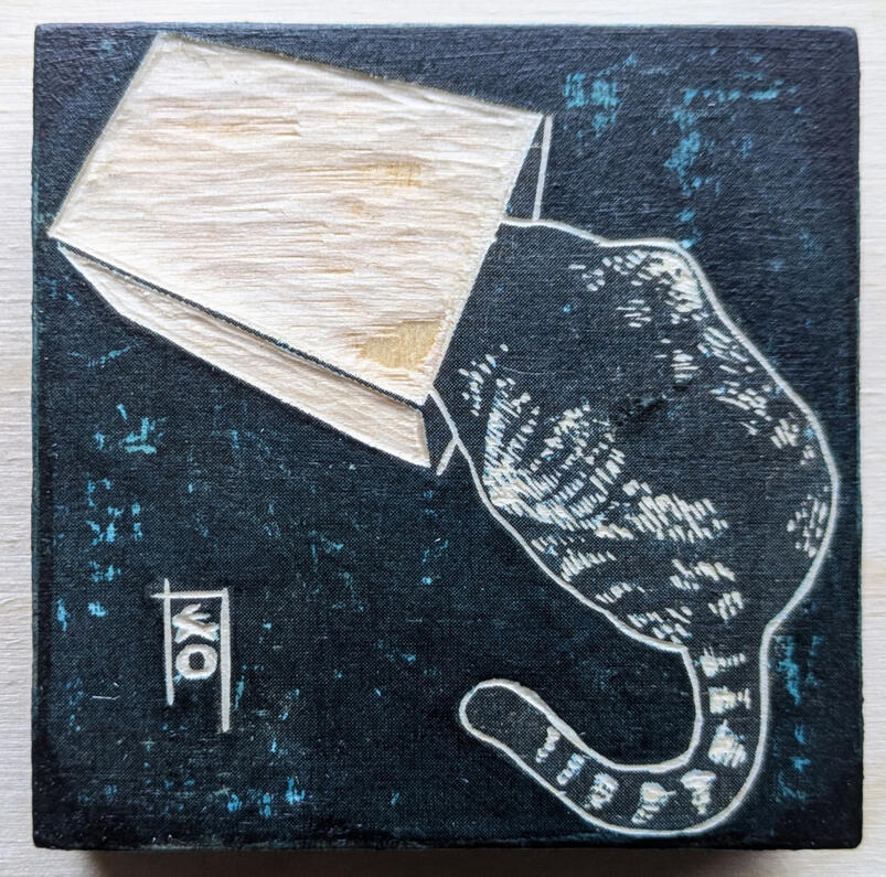 Jujube: Trash, Woodcut and Mixed Media